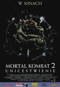 Plakat Filmu Mortal Kombat 2: Unicestwienie (1997)